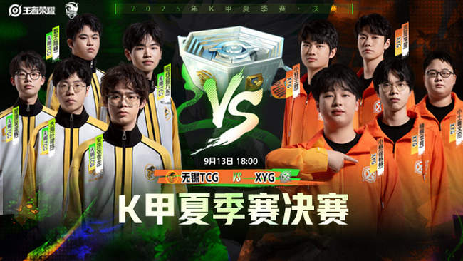 线球星很可 线球星很可