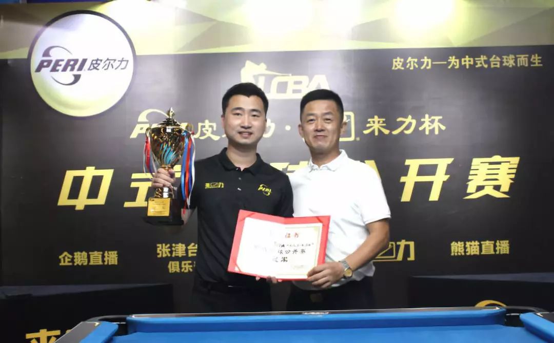 经常能在高 经常能在高