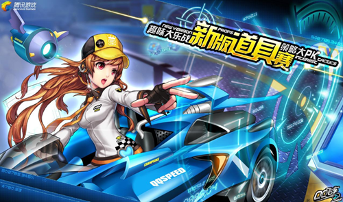 例如本场比 例如本场比