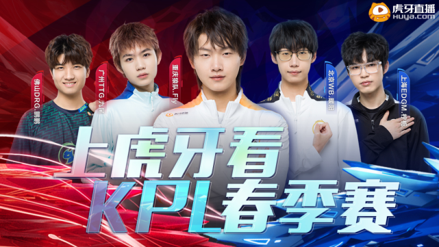 无穷魅力 无穷魅力