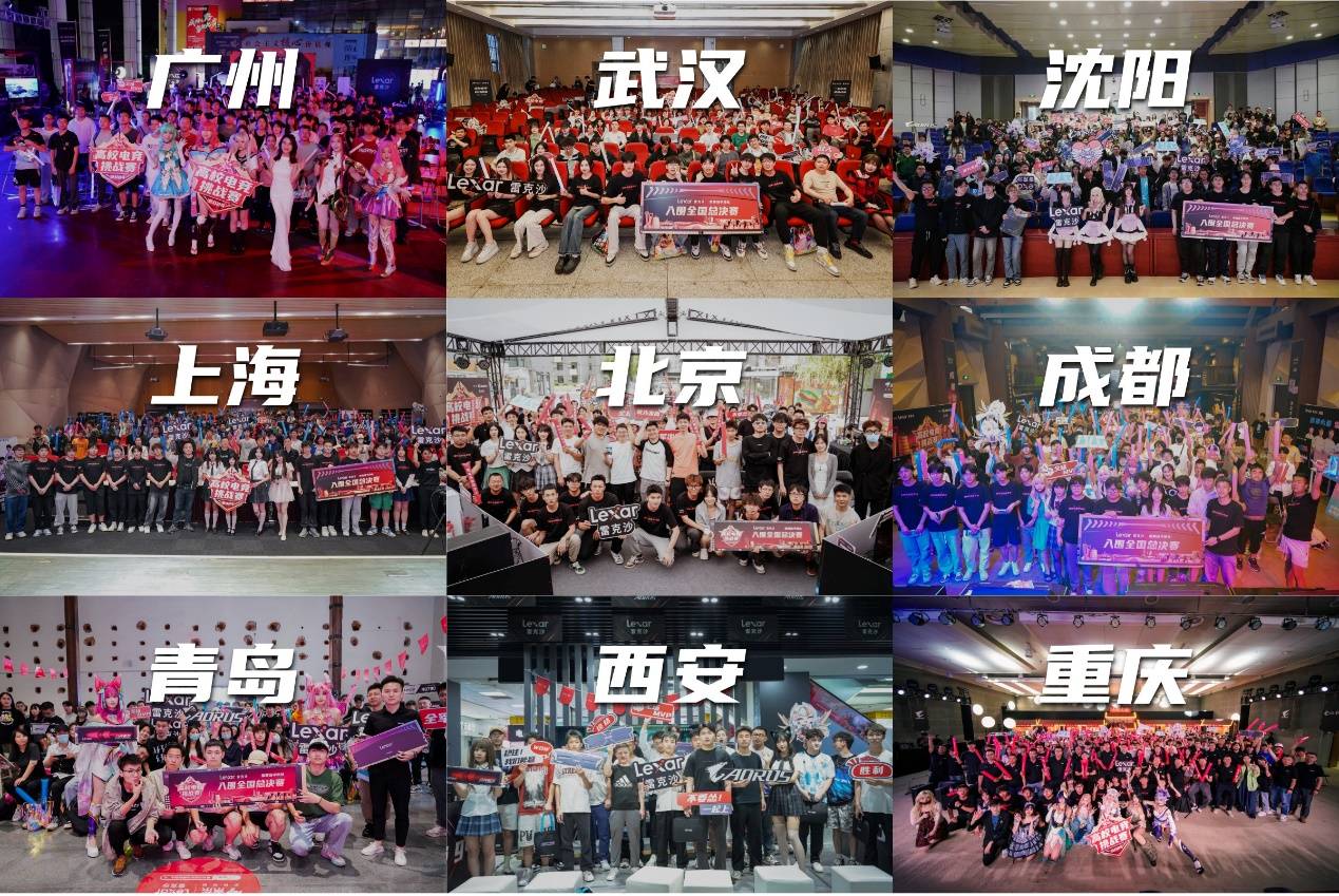 雷斯的回应 雷斯的回应