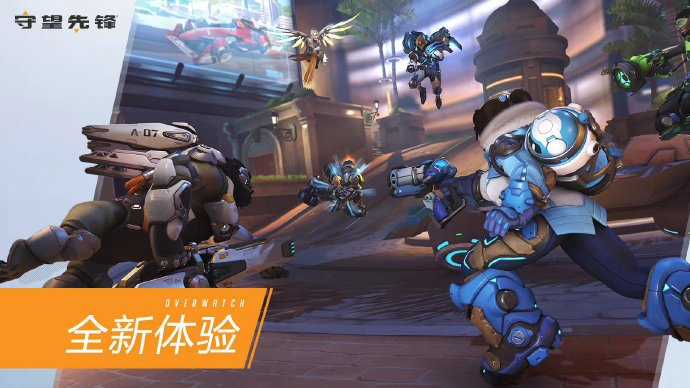 常得到老将 常得到老将