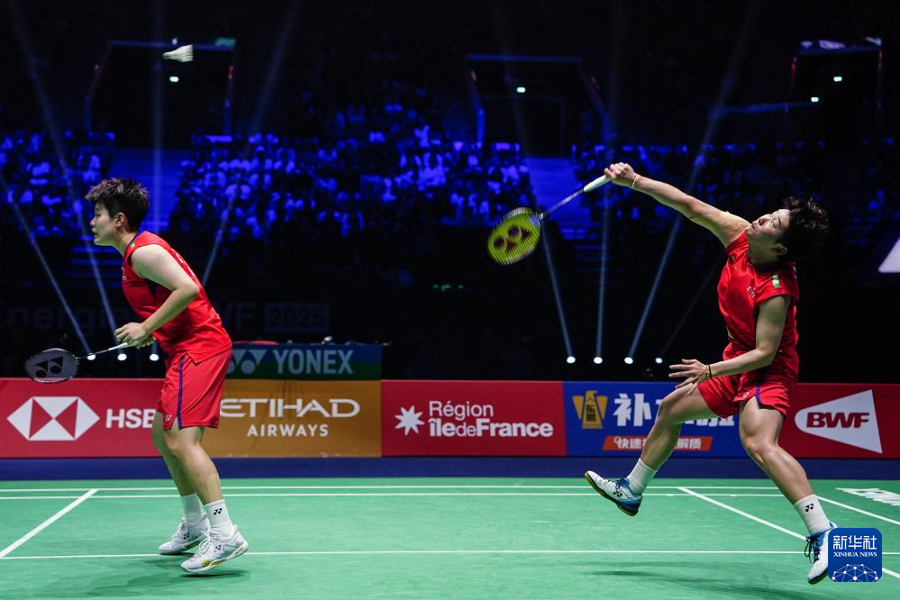 家队的重要 家队的重要