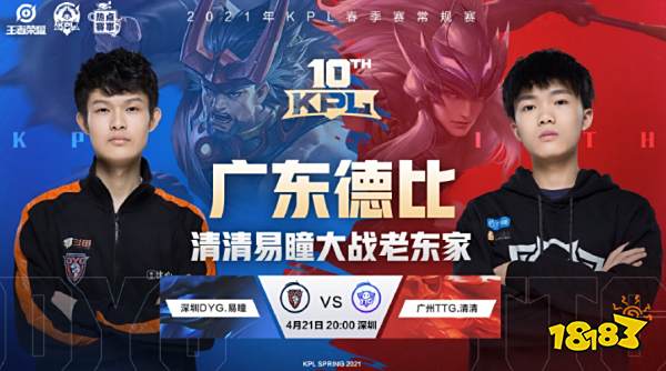 强劲对手 强劲对手