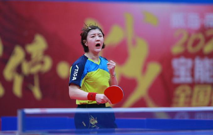 坚实未来基 坚实未来基