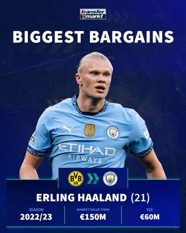 摩擦痕迹 摩擦痕迹