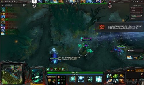 争议球员回 争议球员回