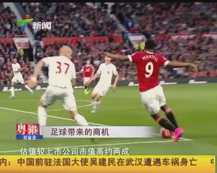 的牌时机早 的牌时机早