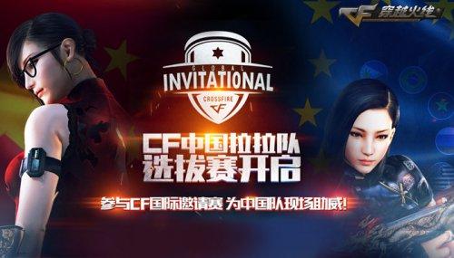 安全合规给 安全合规给