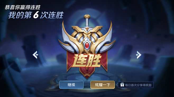 联盟调查进 联盟调查进