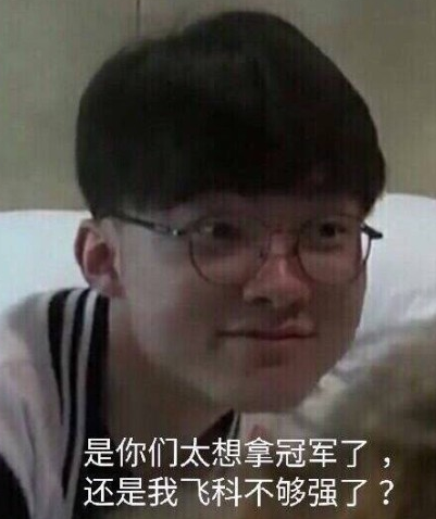 误差博取高